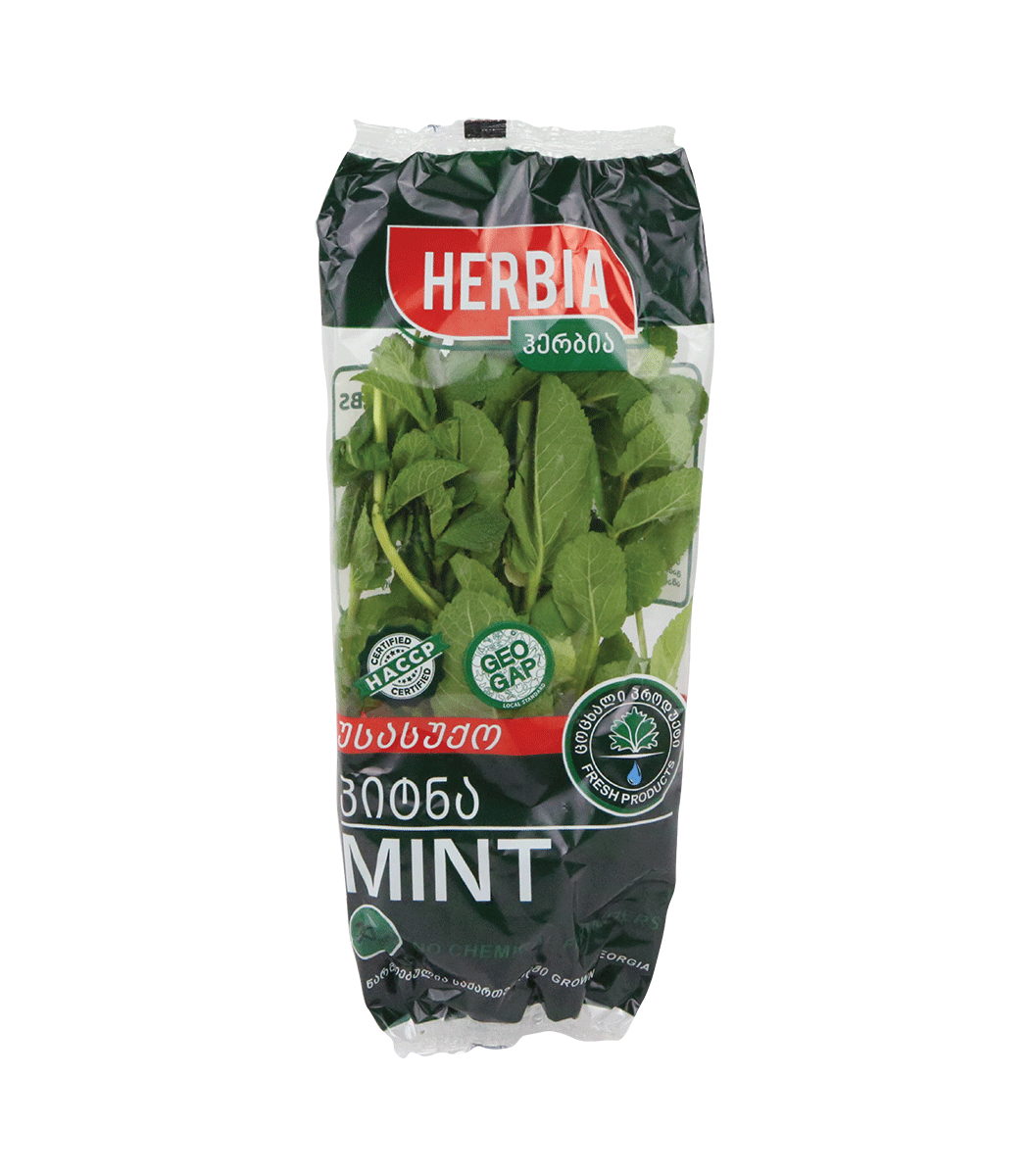 პიტნა პიტნა - Image 1