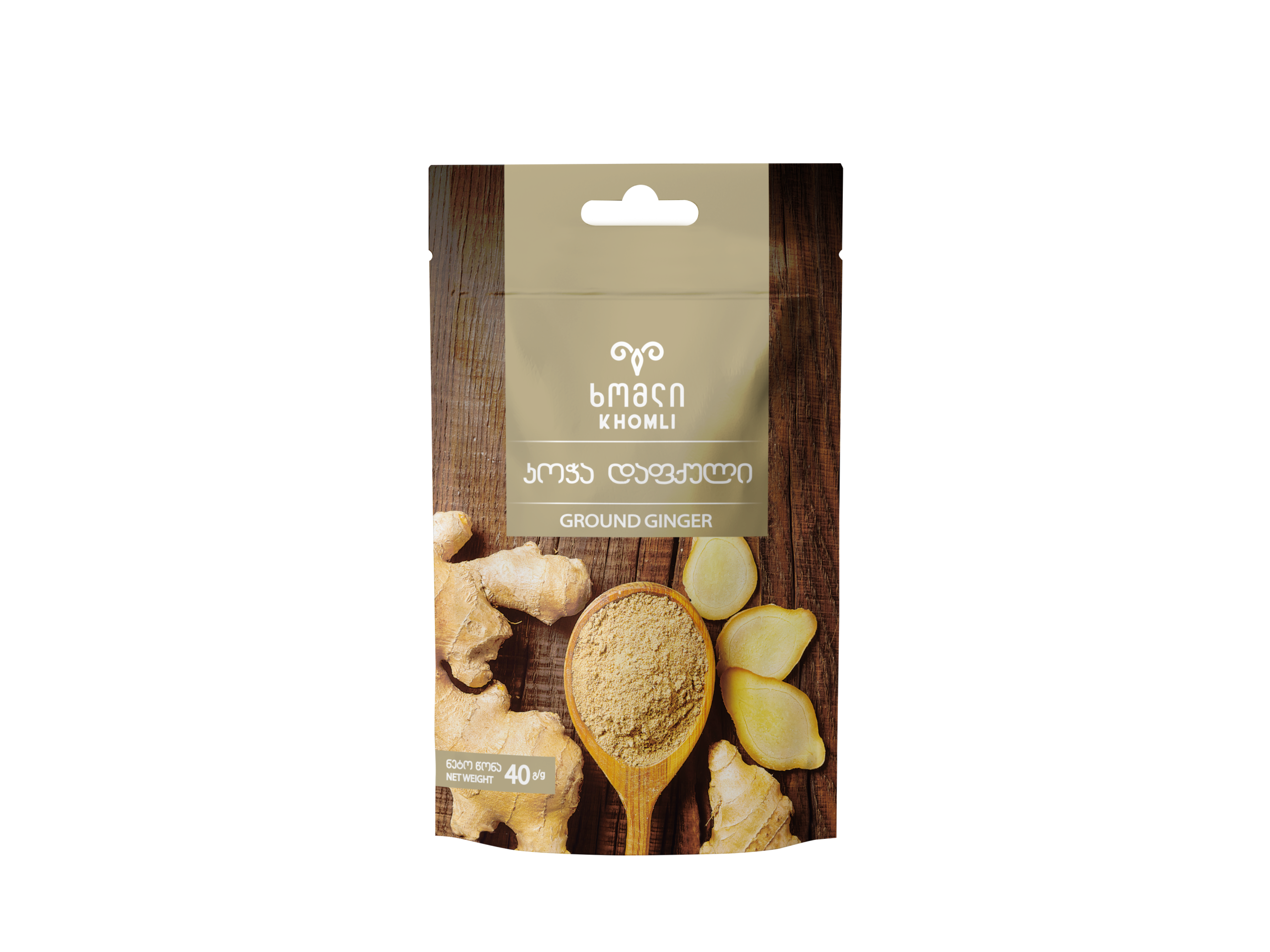 12. კოჭა დაფქული 3 კოჭა დაფქული 40 გრ - Image 1