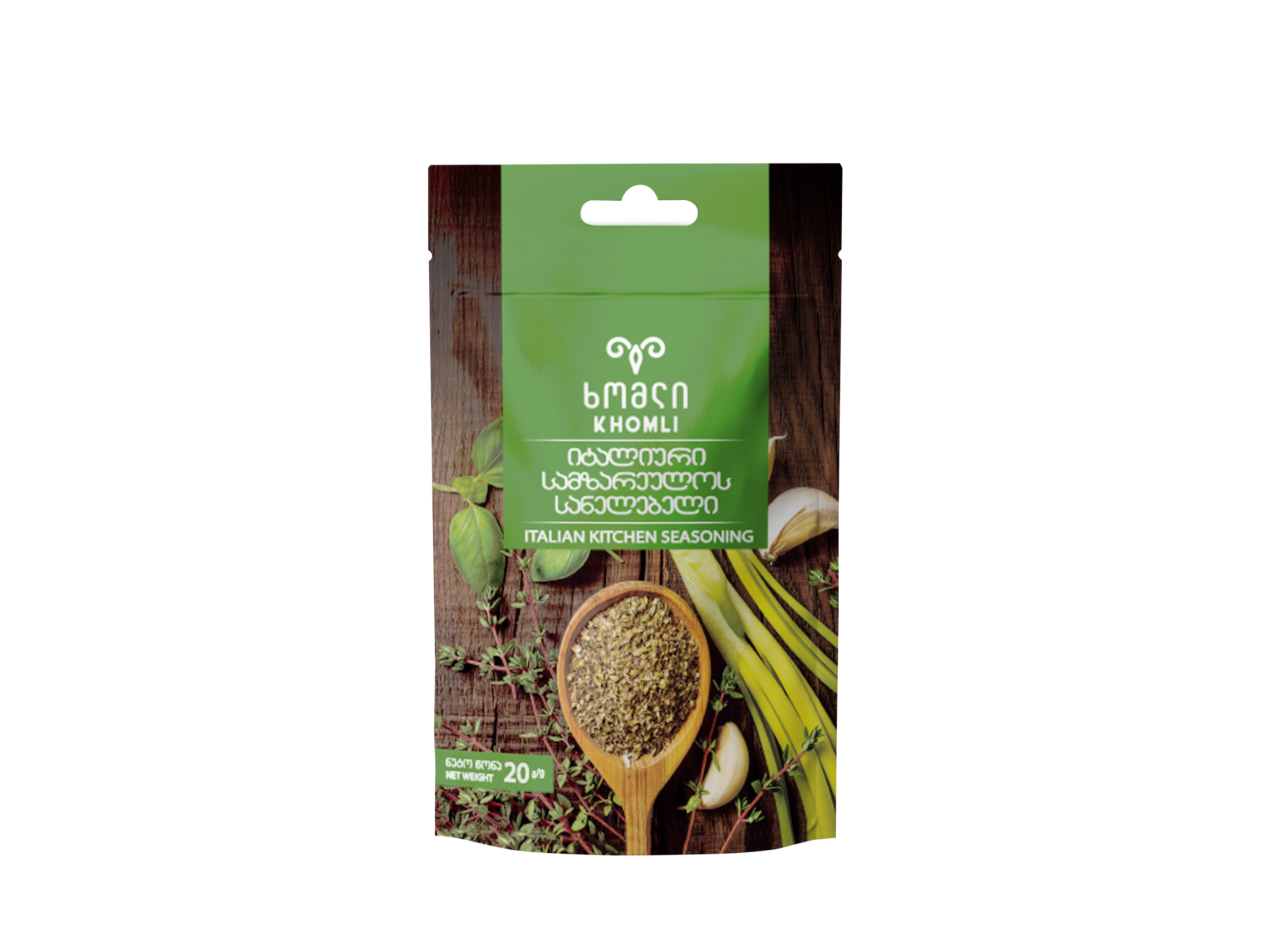 32. იტალიური სამზარეულოს სანელებელი 3 იტალიური სამზარეულოს სანელებელი 20 გრ - Image 1