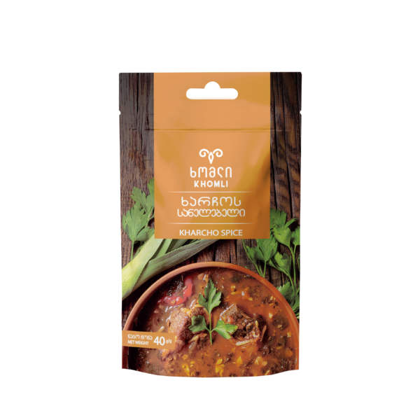 ხარჩოს სანელებელი 40 გრ