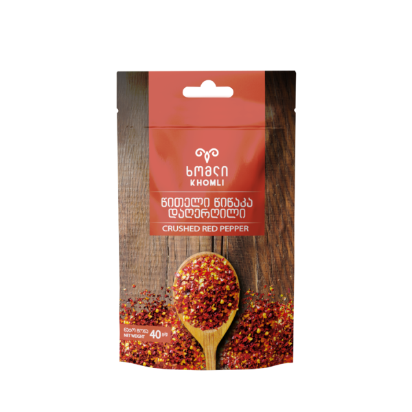 წითელი წიწაკა დაღერღილი 40 გრ