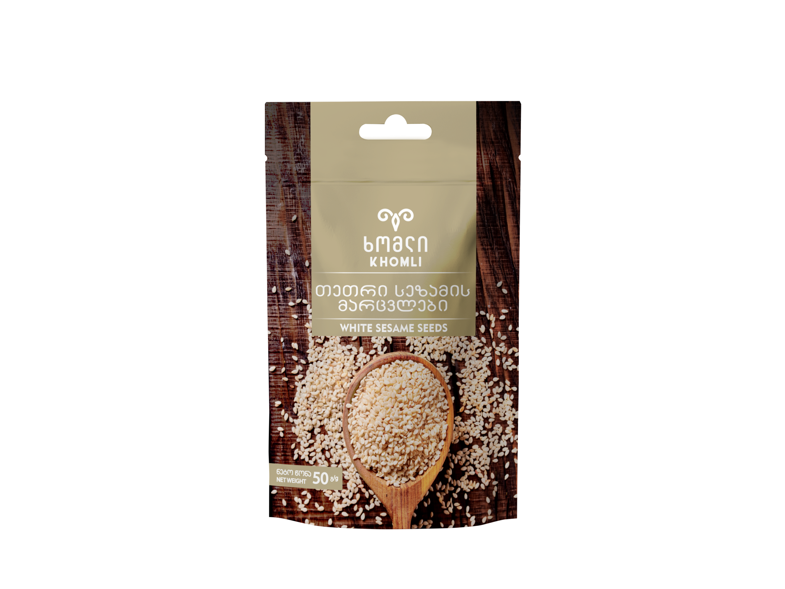 39. თეთრი სეზამის მარცვლები 3 თეთრი სეზამის მარცვლები 50 გრ - Image 1