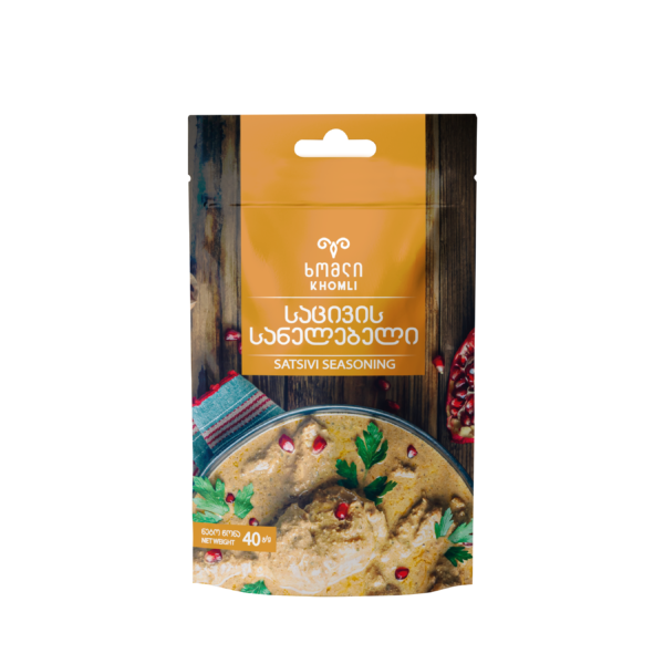 საცივის სანელებელი 40 გრ