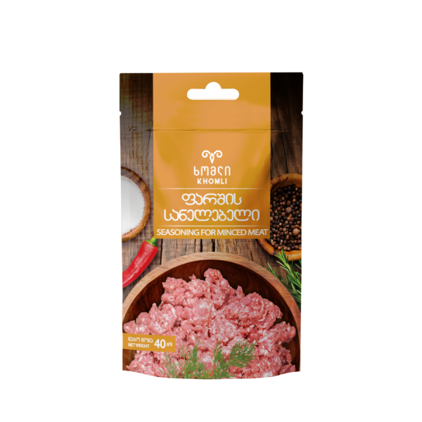 ფარშის სანელებელი 40 გრ