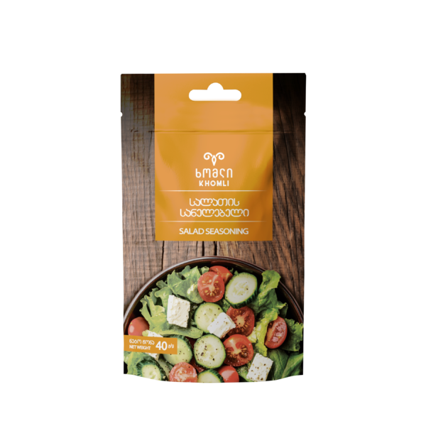 სალათის სანელებელი 40 გრ