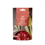 ბორშის სანელებელი 50 გრ