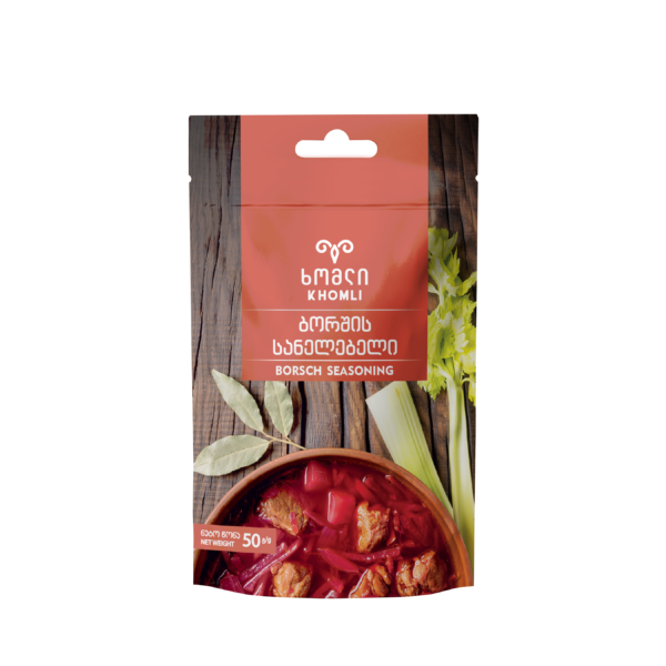 ბორშის სანელებელი 50 გრ