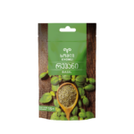 რეჰანი 15გრ