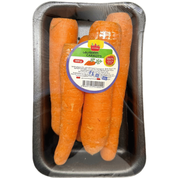 სტაფილო